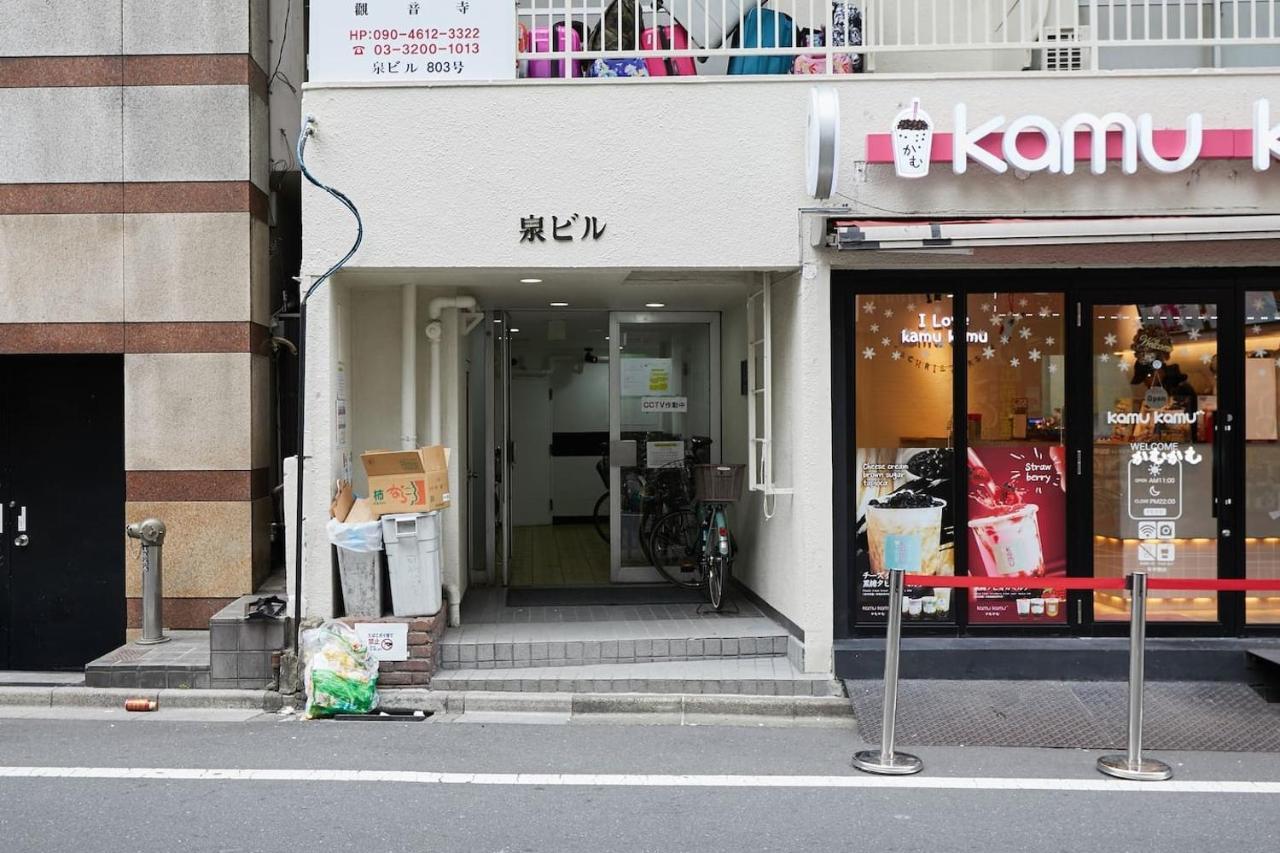 Stay Ari Kabukicho 도쿄 외부 사진